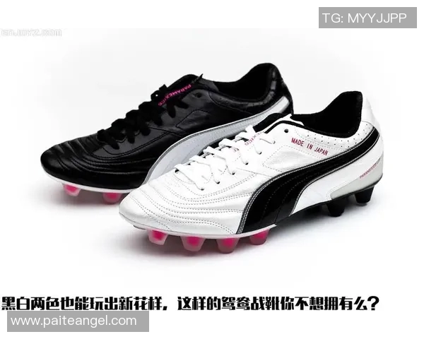 如何根据脚型和品牌选择合适的足球鞋尺码指南