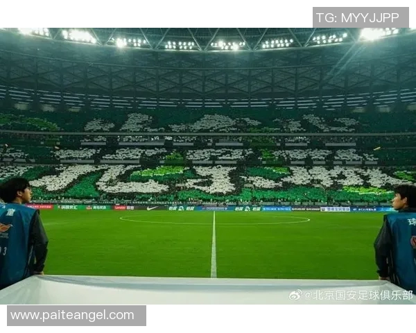 北京国安迎战墨胜利全力争胜力争晋级的精彩对决